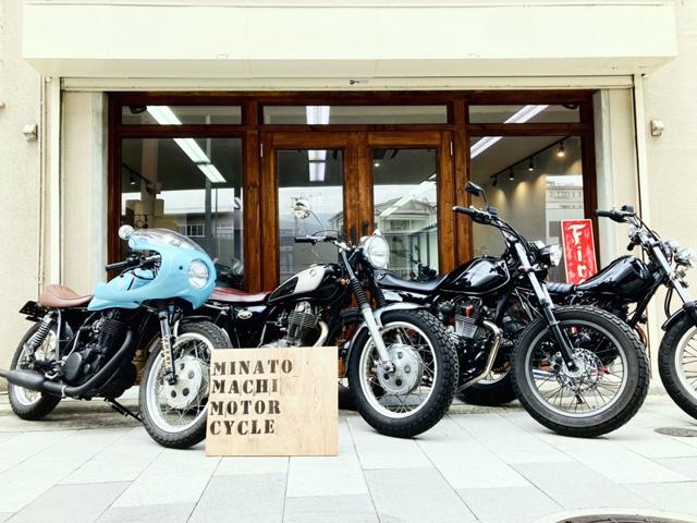 兵庫県神戸市東灘区のホンダ原付スクーター(50cc以下)のタイヤ交換に