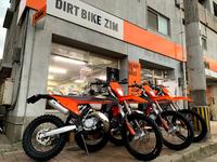 ダートバイクｚｉｍの在庫一覧 一覧表示 新車 中古バイクなら グーバイク