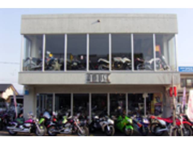 熊本県宇城市のバイクショップ 販売店 一覧 新車 中古バイクなら グーバイク