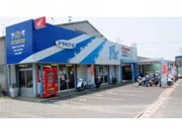 ㈱福岡二輪自動車 フィックス 福間営業所】福岡県福津市のバイク販売店
