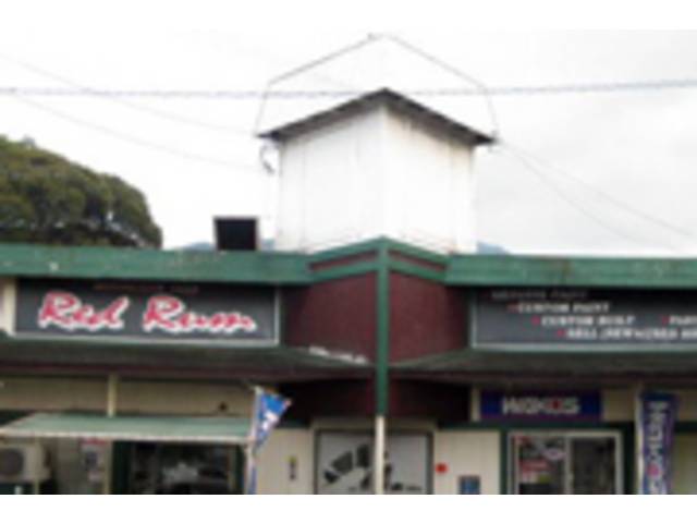 RedRum】福岡県福岡市早良区のバイク販売店｜新車・中古