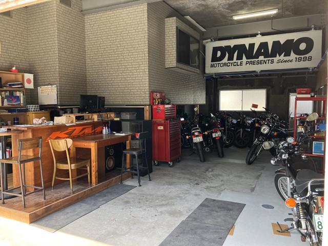 ダイナモ】鹿児島県鹿児島市のバイク販売店｜新車・中古バイクなら
