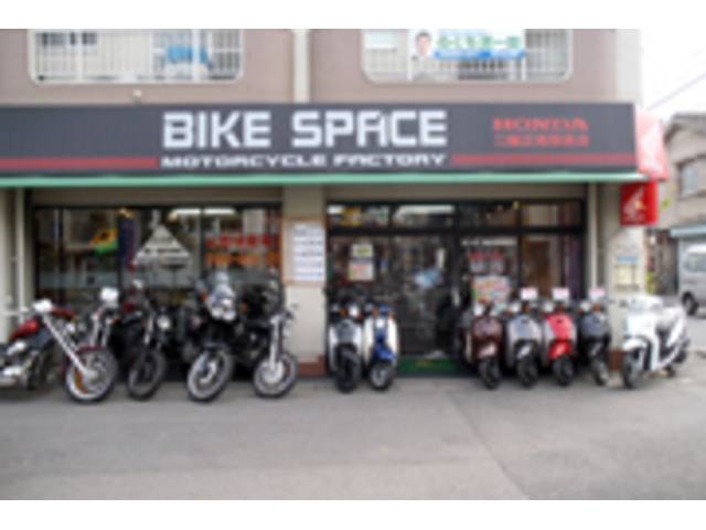 鹿児島県鹿児島市のバイクショップ 販売店 一覧 新車 中古バイクなら グーバイク