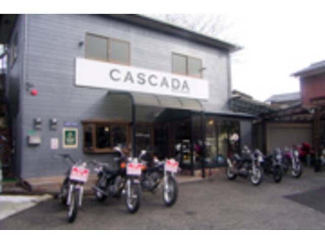 ＣＡＳＣＡＤＡ　カスカーダ