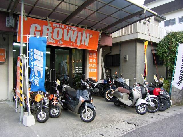 バイクライフを楽しむ情報サイト グーバイク
