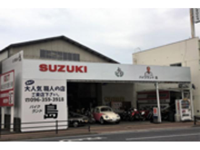 ＳＢＳ熊本　バイクランド島