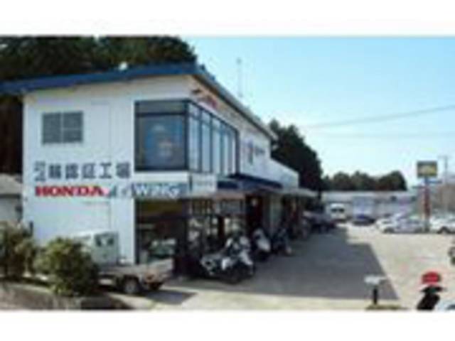 RSC】熊本県菊池郡大津町のバイク販売店｜新車・中古バイクなら