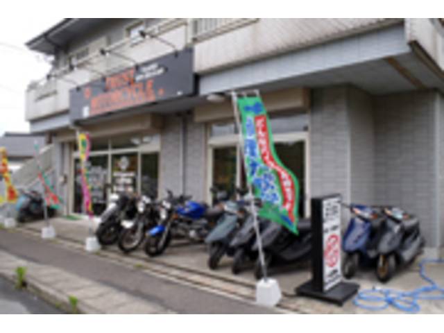 鹿児島県鹿児島市のバイク整備店一覧 バイクの整備 メンテナンス 修理なら グーバイク