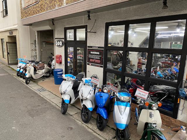 長崎県長崎市のバイク整備店一覧｜バイクの整備・メンテナンス・修理なら【グーバイク】