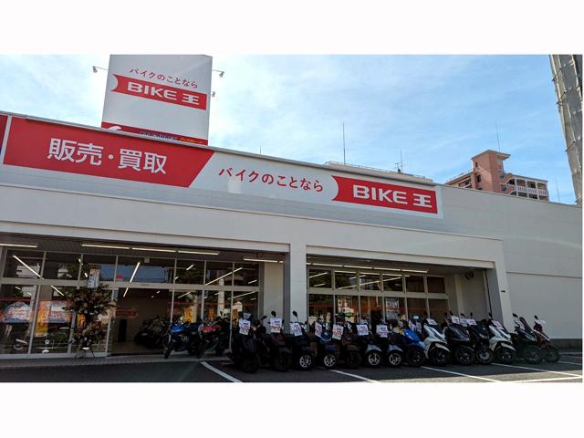【エコプラス小倉南店】HIGH VOLTAGE ピストバイク 黒 中古車 チェーン緩み＆グリップべたつきの為割引販売!! スタッフ向井おすすめ 商品一覧 – タグ 