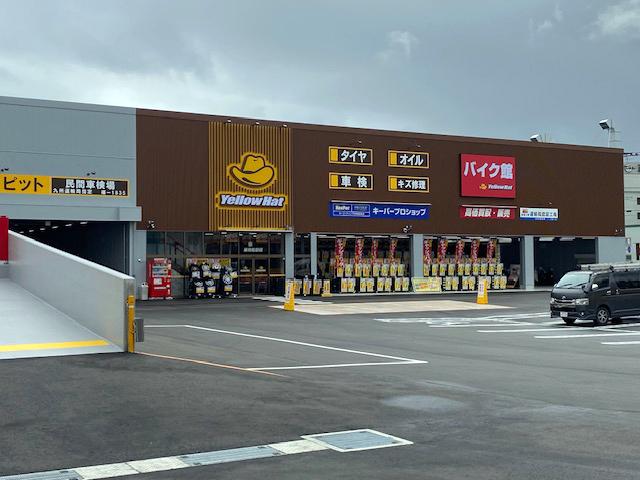 福岡県福岡市東区のバイクショップ(販売店)一覧｜新車・中古バイクなら
