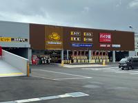 バイク館福岡松島店