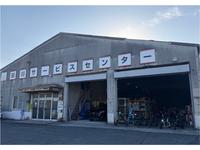 お店の写真