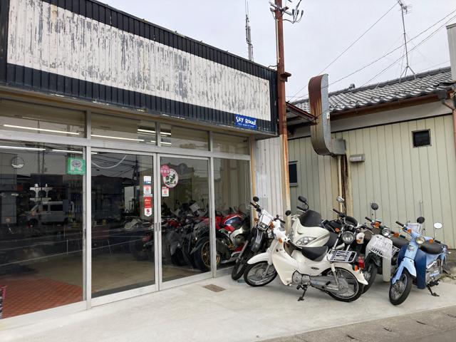 宮城県岩沼市のヤマハ原付スクーター(50cc以下)にバイク整備店一覧｜バイクの整備・メンテナンス・修理なら【グーバイク】