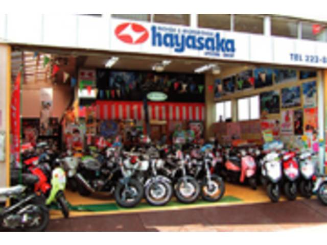 仙台市若林区若林⤴️⤴️パワフル2サイクル⤴️YAMAHA/ジョグアプリオ