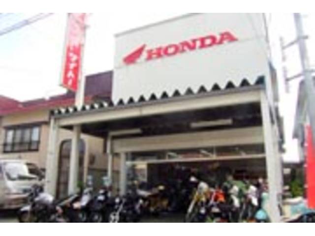 ホンダウイング サイトー 山形県新庄市のバイク販売店 新車 中古バイクなら グーバイク