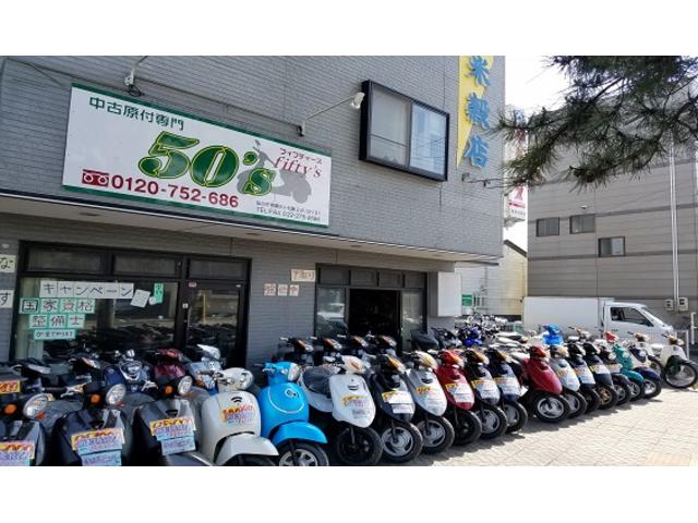 バイクライフを楽しむ情報サイト グーバイク