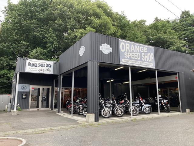 オレンジスピードショップ】青森県八戸市のバイク販売店|新車・中古 オレンジスピードショップ】青森県八戸市のバイク販売店|新車・中古