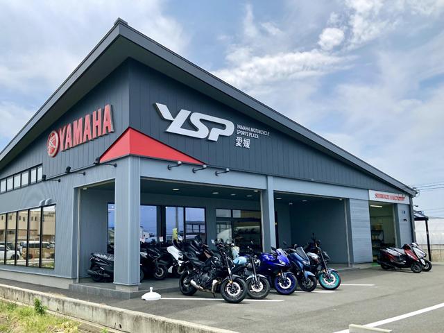 愛媛県松山市のバイクショップ(販売店)一覧｜新車・中古バイクなら【グーバイク】 （2ページ目）