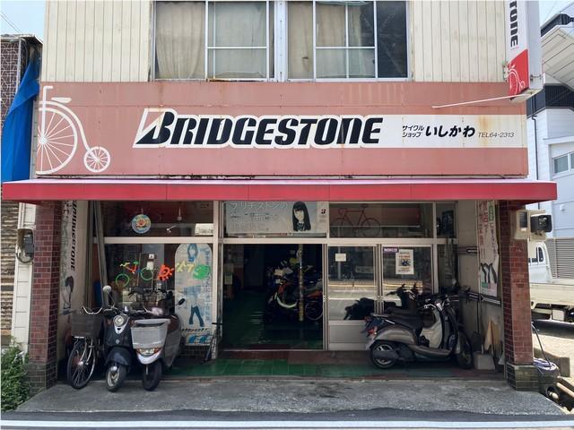 高知県南国市のバイクショップ(販売店)一覧｜新車・中古バイクなら